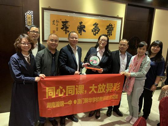 澳門一碼一肖一待一中直播，探索與體驗獨(dú)特的娛樂文化，澳門直播娛樂文化探索與體驗，一碼一肖一待一中直播的獨(dú)特魅力