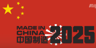 新奧2025資料大全最新版本，全面解析與深度探討，新奧2025資料大全最新解析與深度探討，全面解讀內(nèi)容