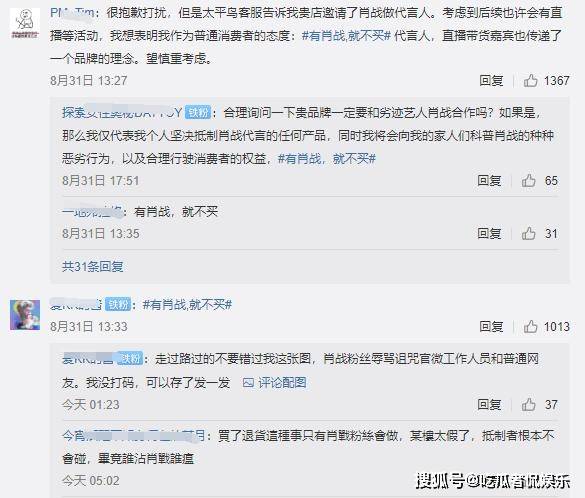 三肖三期必出三肖三碼微博，揭秘彩票背后的秘密與策略，揭秘彩票秘密與策略，三肖三期必出三肖三碼微博揭秘彩票真相