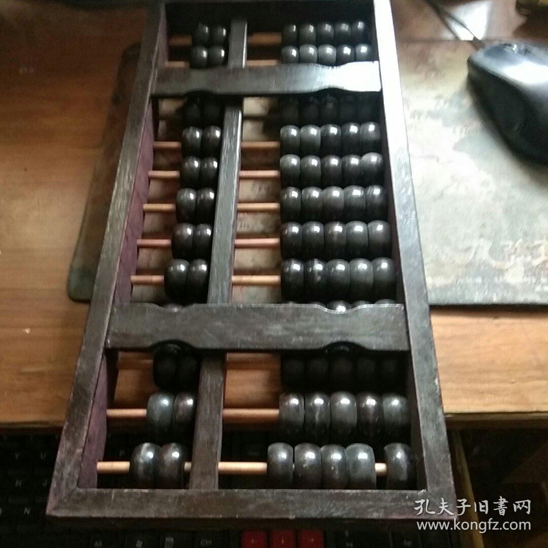 鐵算算盤(pán)4887藍(lán)月亮，探索與解析，鐵算算盤(pán)4887藍(lán)月亮，深度探索與解析