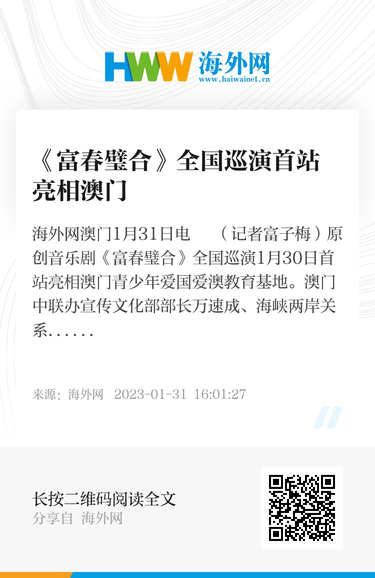 澳門六和合開獎結(jié)果記錄，探索與解析，澳門六和合開獎結(jié)果記錄深度解析