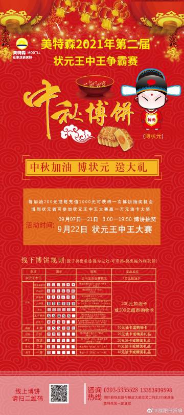 2021王中王資料解析與一肖中v的奧秘探索，王中王資料深度解析與一肖奧秘探索，揭秘真相與探索未知