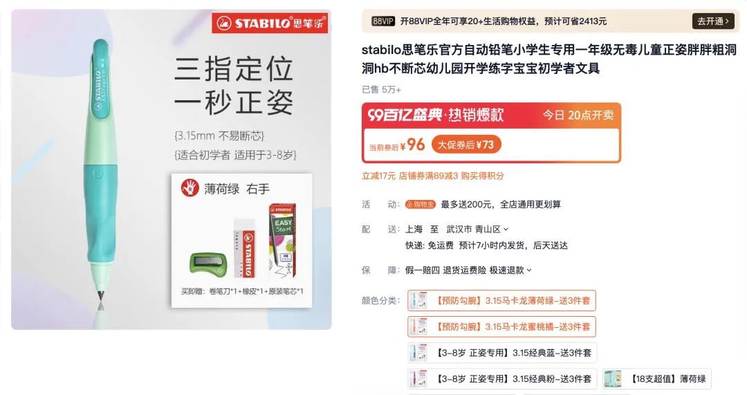 揭秘7777788888管家婆三期必中一秘訣，揭秘，管家婆三期必中一之秘訣攻略