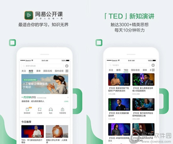 香六澳門和彩開獎結(jié)果，探索彩票背后的秘密與策略，探索彩票背后的秘密與策略，澳門和彩開獎結(jié)果揭曉