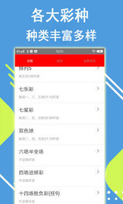 王中王一肖平特開(kāi)獎(jiǎng)結(jié)果——深度解析與預(yù)測(cè)，王中王一肖平特開(kāi)獎(jiǎng)結(jié)果深度剖析與預(yù)測(cè)分析