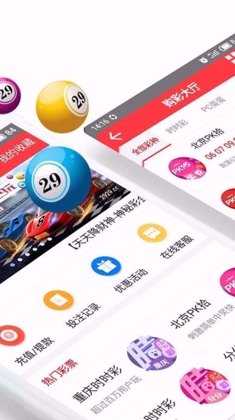 澳門一肖一碼，揭秘與探索，澳門一肖一碼，揭秘與探索之旅