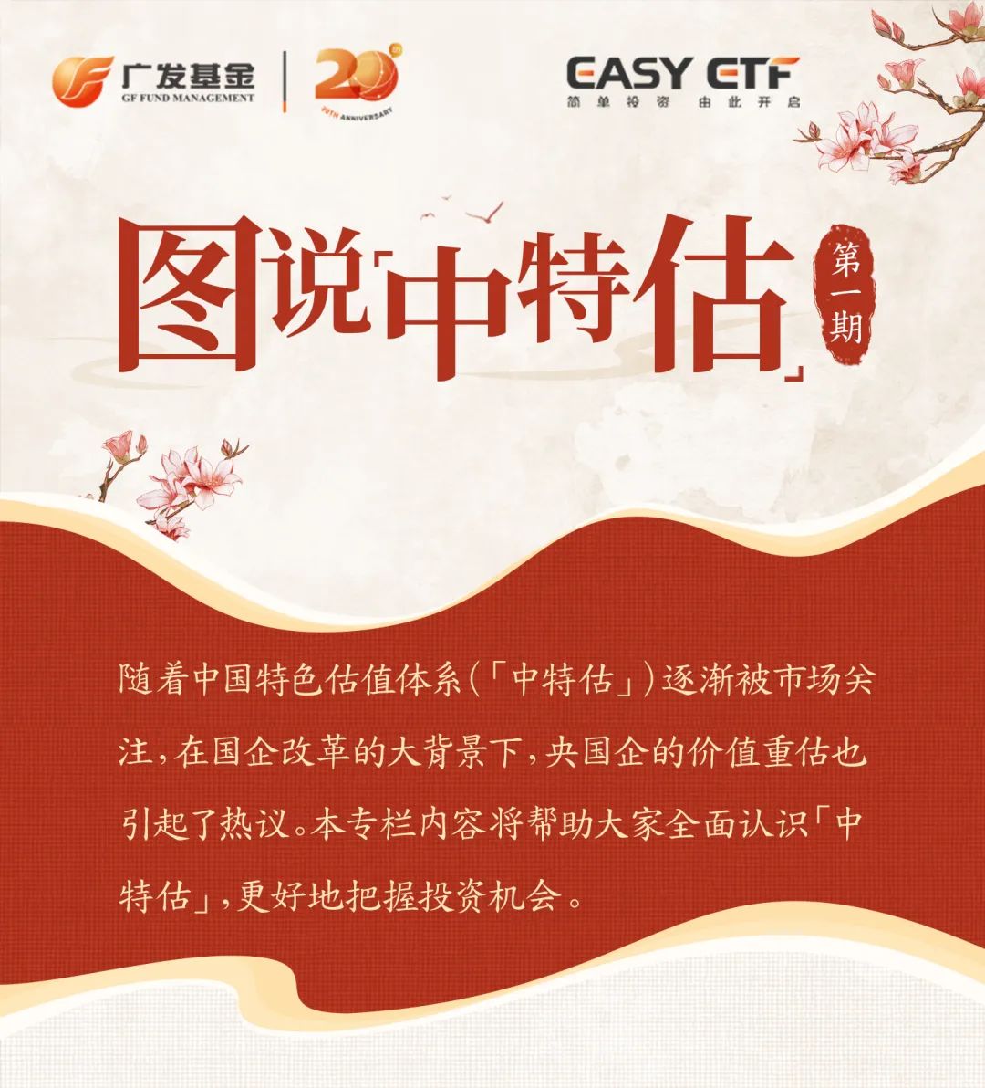 一肖免費(fèi)中特資料期期準(zhǔn)，揭秘精準(zhǔn)預(yù)測(cè)的秘密，揭秘精準(zhǔn)預(yù)測(cè)的秘密，一肖免費(fèi)中特資料期期準(zhǔn)預(yù)測(cè)方法解析