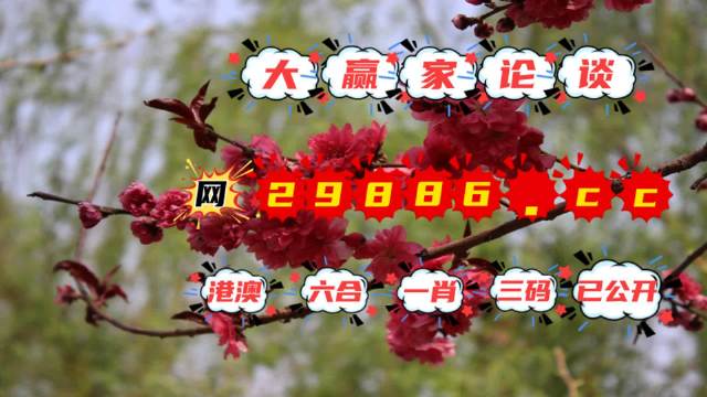 劉伯溫特馬一肖二碼的秘密，探尋古代智慧的奧秘，劉伯溫特馬一肖二碼的秘密，探尋古代智慧的奧秘揭秘