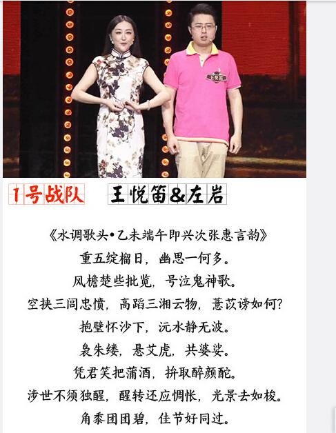 王中王欲錢詩猜一肖，揭秘古老謎語背后的奧秘與生肖魅力，揭秘古老謎語王中王欲錢詩背后的奧秘與生肖魅力，探尋生肖之謎與詩意猜想