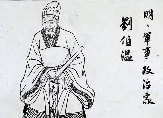 揭秘劉伯溫平碼一肖，第11期的秘密，劉伯溫平碼一肖第11期揭秘，獨家解析神秘秘密