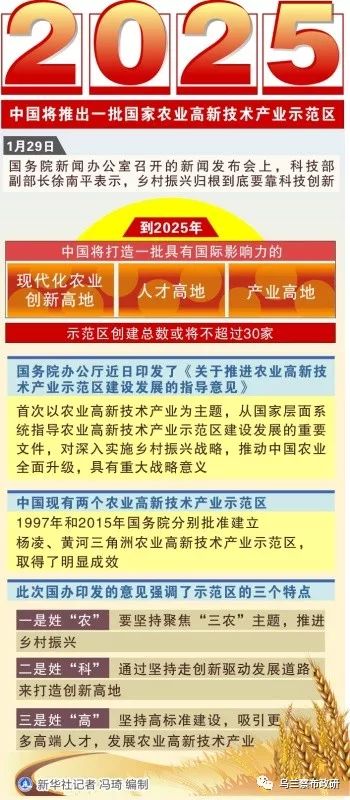 澳門(mén)正版掛牌圖，探索未來(lái)的機(jī)遇與挑戰(zhàn)，澳門(mén)正版掛牌圖，未來(lái)機(jī)遇與挑戰(zhàn)的探索