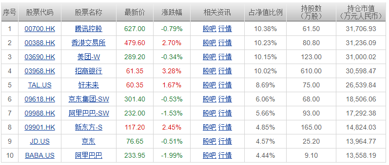 澳門一碼一肖一恃一中，揭秘背后的故事與奧秘（不少于1790字），澳門一碼一肖背后的故事與奧秘揭秘