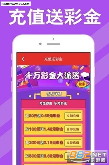 新澳天天開獎(jiǎng)資料大全第1050期，全方位解讀與深度分析，新澳天天開獎(jiǎng)資料大全第1050期深度解讀與分析