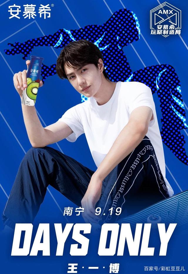 探尋王中王，揭秘肖中特——全方位解讀與尋找中國杰出人才，探尋王中王，揭秘肖中特，全方位探尋中國杰出人才之旅