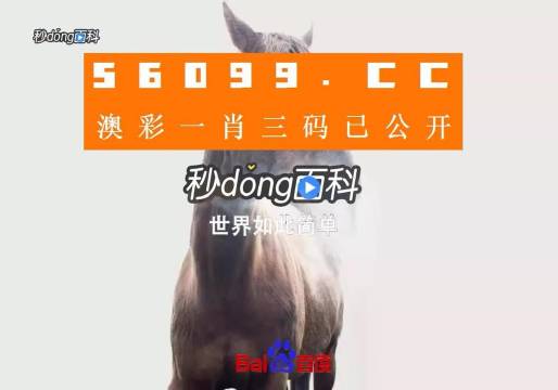 香港內(nèi)部公開資料一碼，深度解析與探索，香港內(nèi)部公開資料一碼深度解析與探索揭秘
