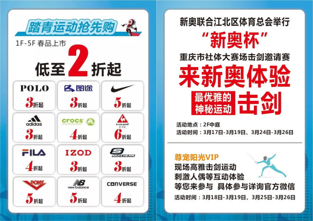 新奧門一碼一肖100，探索與揭秘的奇妙旅程，探索與揭秘，新奧門一碼一肖100的奇妙旅程