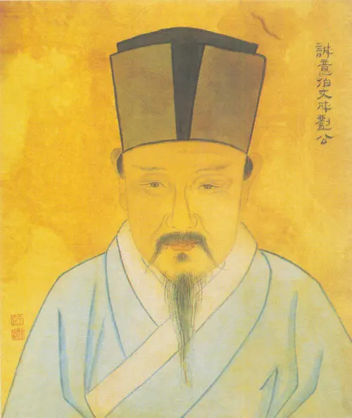 揭秘劉伯溫六肖中一的神秘預(yù)測(cè)——探尋古代智慧的奧秘，揭秘劉伯溫六肖中一預(yù)測(cè)，探尋古代智慧的神秘奧秘