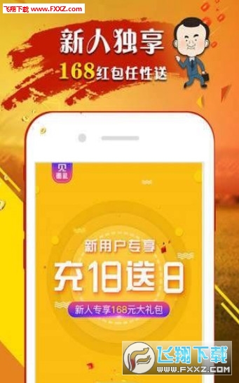 王中王白小姐四肖選一尚，揭秘背后的秘密與策略，揭秘王中王白小姐四肖選一尚背后的策略與秘密
