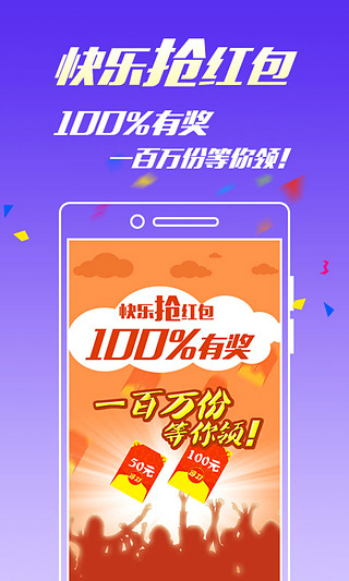王中王一碼三肖免費，揭秘背后的秘密與真相，揭秘王中王一碼三肖背后的真相與秘密