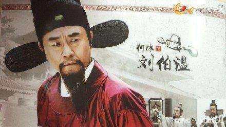 劉伯溫四肖八碼鳳凰網(wǎng)游戲，揭秘背后的故事與策略，劉伯溫四肖八碼鳳凰網(wǎng)游戲，揭秘背后的故事與策略解析
