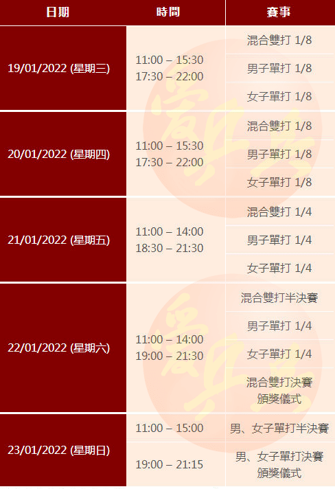 澳門(mén)一碼一碼精準(zhǔn)預(yù)測(cè)，張子慧的預(yù)測(cè)秘密，澳門(mén)一碼一碼精準(zhǔn)預(yù)測(cè)揭秘，張子慧預(yù)測(cè)秘密探究
