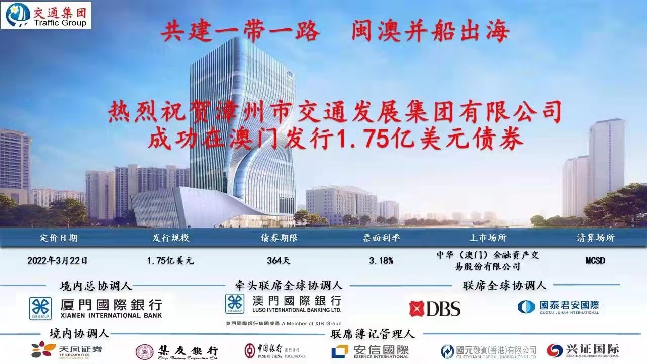 澳門精準(zhǔn)免費(fèi)大全，探索未來的預(yù)測與趨勢（2025新澳門），澳門精準(zhǔn)免費(fèi)大全，未來預(yù)測與趨勢展望（2025新澳門展望）