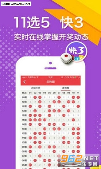 二四六好彩777788888，揭秘數(shù)字背后的秘密與好運之道，揭秘數(shù)字背后的秘密與好運之道，二四六好彩與幸運數(shù)字組合探尋