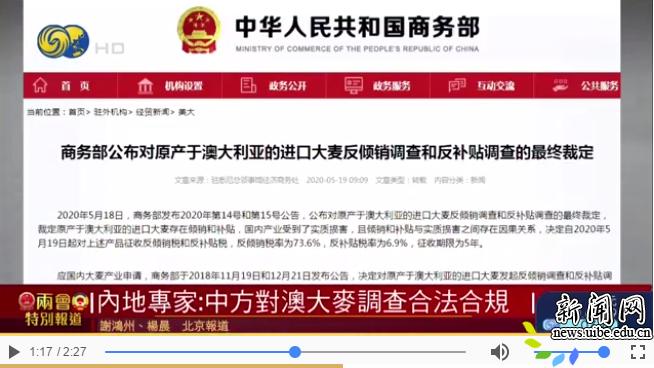 新澳天天開獎(jiǎng)資料大全第最新期至第期開獎(jiǎng)信息詳解，新澳天天開獎(jiǎng)資料大全，最新期開獎(jiǎng)信息詳解