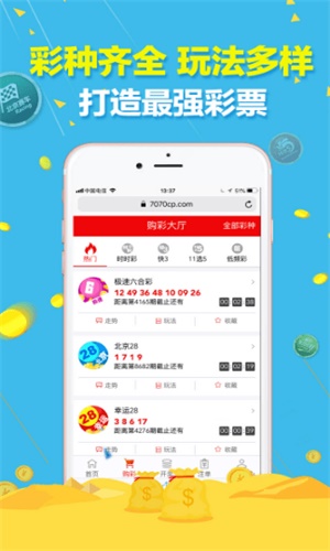 澳門精準(zhǔn)三肖三碼免費(fèi)資料，揭秘與探索真實(shí)有效的信息，澳門精準(zhǔn)三肖三碼揭秘，探索真實(shí)有效的免費(fèi)資料