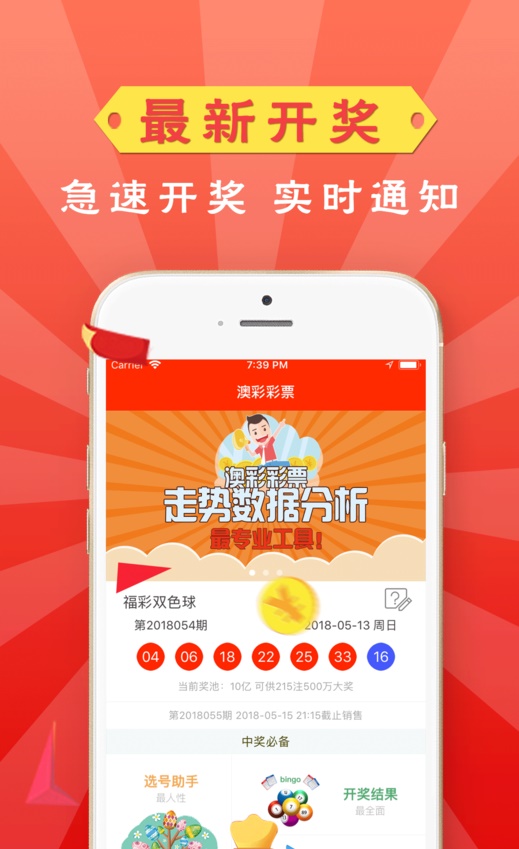 新澳門精準(zhǔn)資料大全管家婆料，探索與解析，澳門精準(zhǔn)資料大全解析，探索管家婆料內(nèi)幕