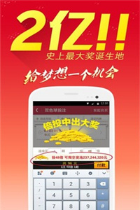 正版資料免費大全，一站式獲取優(yōu)質(zhì)資源的指南，正版資料免費獲取，一站式優(yōu)質(zhì)資源指南