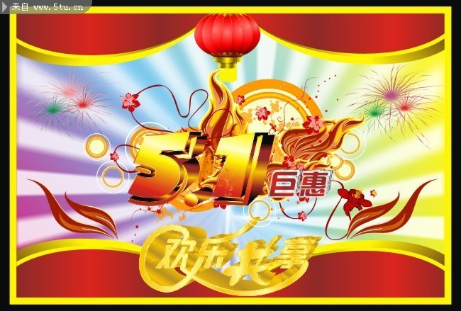 王中王51期指一生肖——探尋生肖文化中的獨(dú)特魅力，探尋生肖文化獨(dú)特魅力，王中王51期揭秘生肖秘密