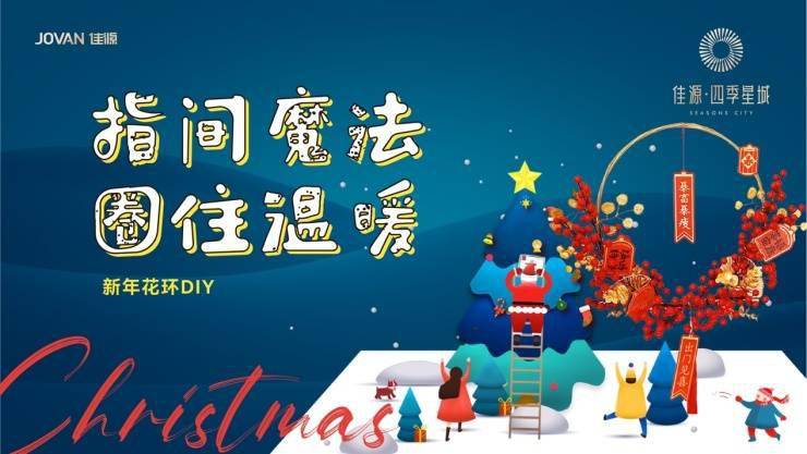 精準新傳四季生肖，解讀生肖運勢與人生軌跡的完美結合，精準新傳四季生肖，解讀生肖運勢與人生軌跡的交融之道