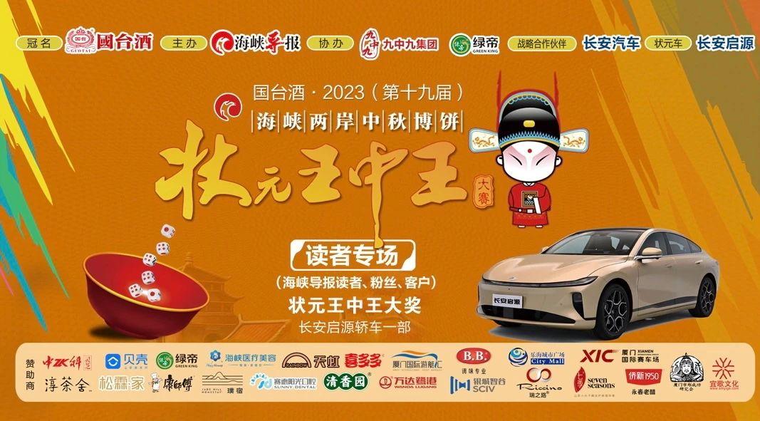 王中王一肖中特官網(wǎng)，探索與解析，王中王一肖中特官網(wǎng)深度探索與解析