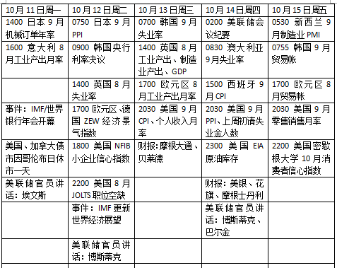 碼料是什么意思——深入解析與探討，碼料的深度解析與探討，定義、應(yīng)用及其含義解析