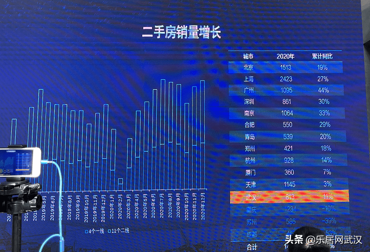 2025新奧精準(zhǔn)資料免費(fèi)大全078期——全方位獲取精準(zhǔn)信息的指南，2025新奧精準(zhǔn)資料免費(fèi)大全078期——全方位獲取精準(zhǔn)信息的實(shí)用指南