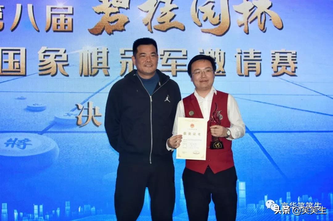 揭秘財神與王中王，探尋生肖之謎，揭秘財神與王中王，生肖之謎探尋