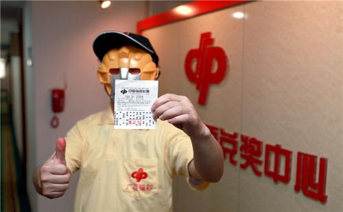 一碼爆特彩民之家論壇，探索彩票世界的熱門(mén)話題與策略分享，一碼爆特彩民之家論壇，探索彩票世界，分享熱門(mén)話題與策略