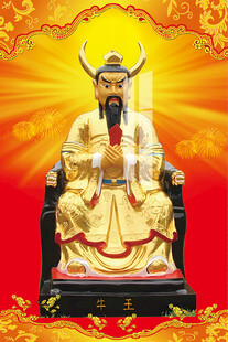 李天師平特一肖王中王，揭秘神秘預(yù)測背后的故事，揭秘李天師平特一肖王中王的神秘預(yù)測之旅