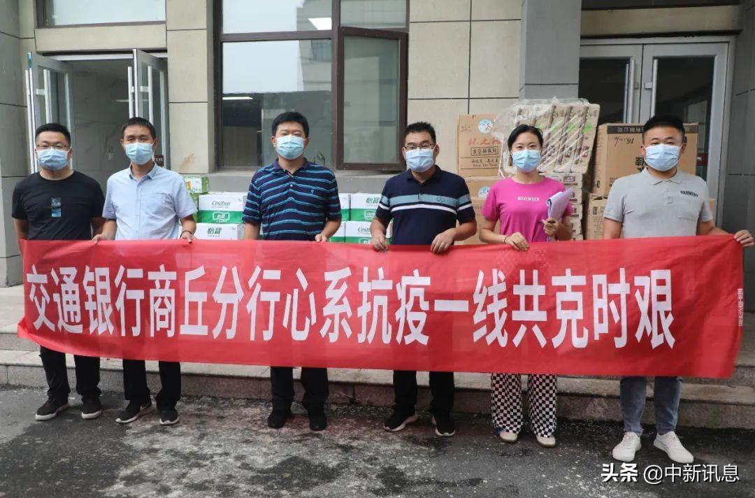 王中王08期指一生肖——揭秘生肖運勢與人生軌跡，揭秘生肖運勢與人生軌跡，王中王生肖預(yù)測第08期聚焦一生肖運勢分析