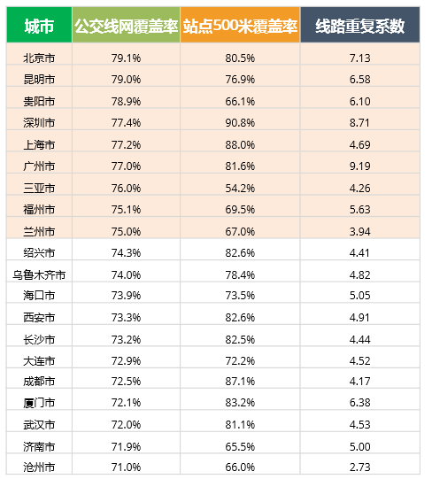 新澳門彩生肖走勢圖綜合版大全，探索與策略，澳門彩生肖走勢圖綜合版探索與策略指南