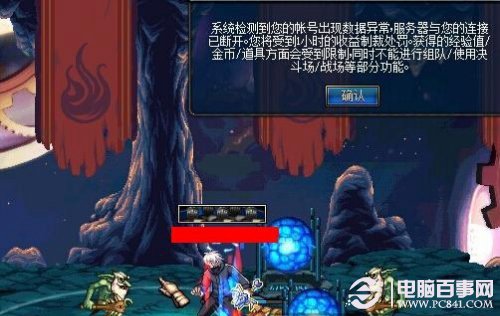 澳彩資料免費長期公開，探索彩票行業(yè)的透明度與公平性，澳彩資料免費公開，彩票行業(yè)的透明度與公平性探索