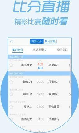 揭秘2020王中王平特一肖，誰是真正的贏家？，揭秘，誰是真正的贏家？聚焦王中王平特一肖的榮耀之戰(zhàn)！