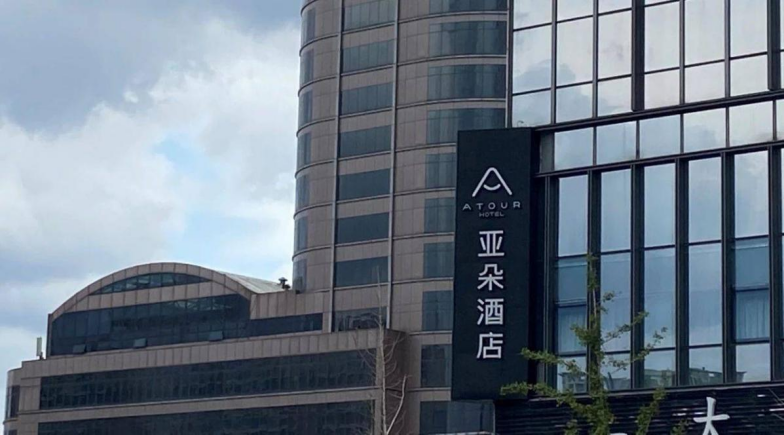新奧門開獎果77777與888888的奧秘與SEO洞察，新奧門開獎數(shù)字奧秘揭秘，77777與888888的SEO洞察與解析
