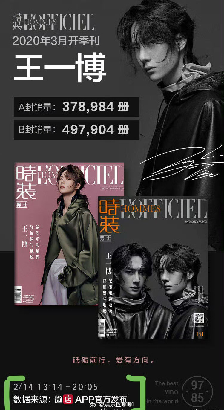 王中王一肖中特期期詮——探尋背后的秘密與魅力，王中王一肖中特期期背后的秘密與魅力探尋