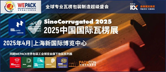 探索未來，2025年新澳版資料正版圖庫概覽，探索未來，2025年新澳版正版圖庫概覽