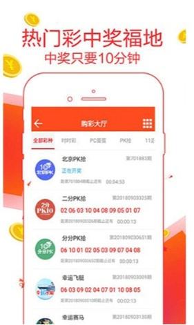 新澳2025最新資料大全紅雙喜——全面解讀與深度探索，新澳2025紅雙喜資料大全，全面解讀與深度探索