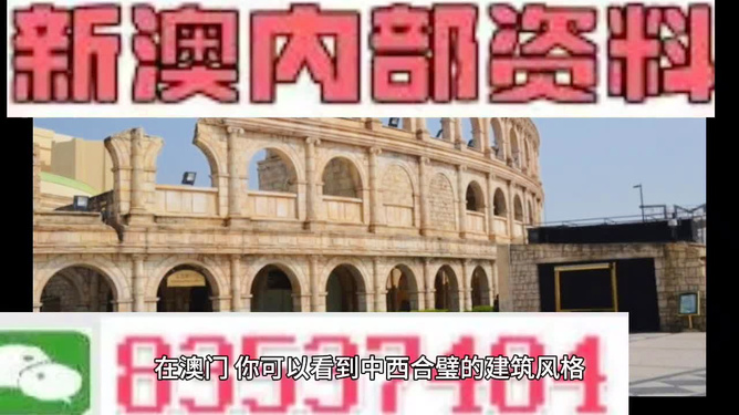新澳門今晚精準(zhǔn)一肖預(yù)測——揭秘生肖運勢的秘密，澳門今晚生肖預(yù)測揭秘，精準(zhǔn)一肖運勢大揭秘