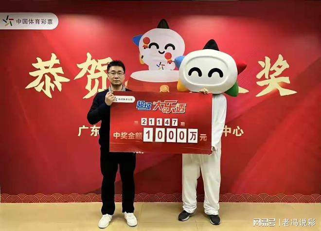 揭秘最準一肖一碼背后的故事，如何贏得百萬大獎，揭秘最準一肖一碼，贏取百萬大獎的背后故事