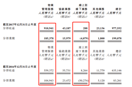 澳門一碼中一肖更新日期詳解，最新資訊與SEO優(yōu)化策略，澳門一碼中一肖更新詳解，最新資訊與SEO優(yōu)化策略指南